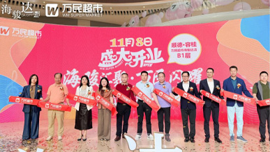熱烈祝賀萬民超市海駿達店閃耀開業(yè)！